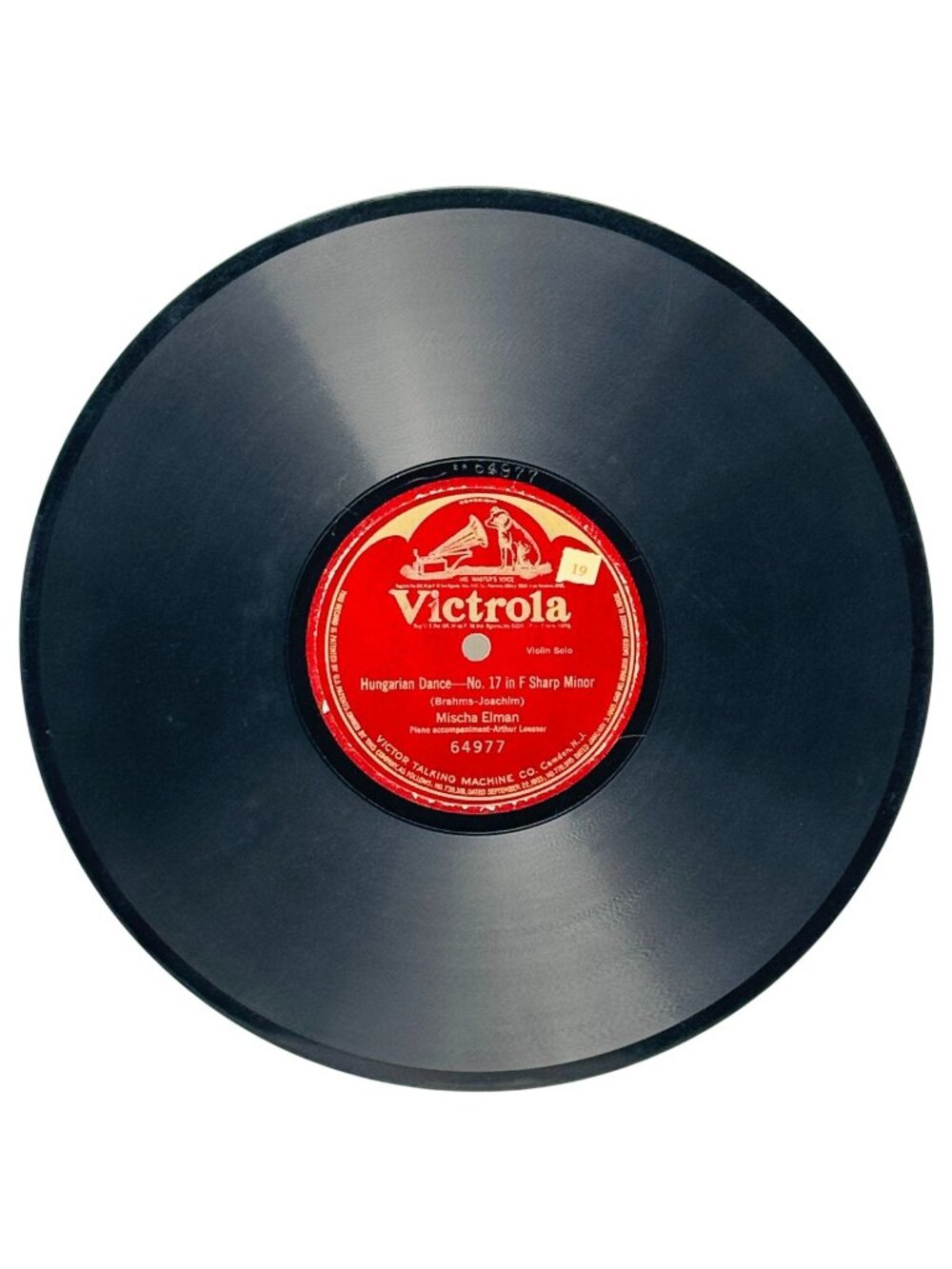 Mischa Elman Hungarian Dance No. 17 10in Shellac Record 78 RPM Victrola 64977